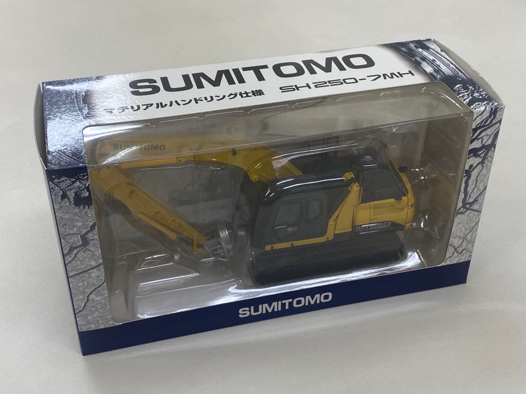 【2/8まで】1/50 住友建機　SH250-7MH