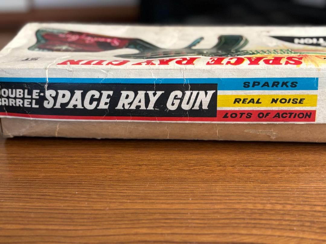 ブリキ製ライフル スペースレイガン KO 社製 1960