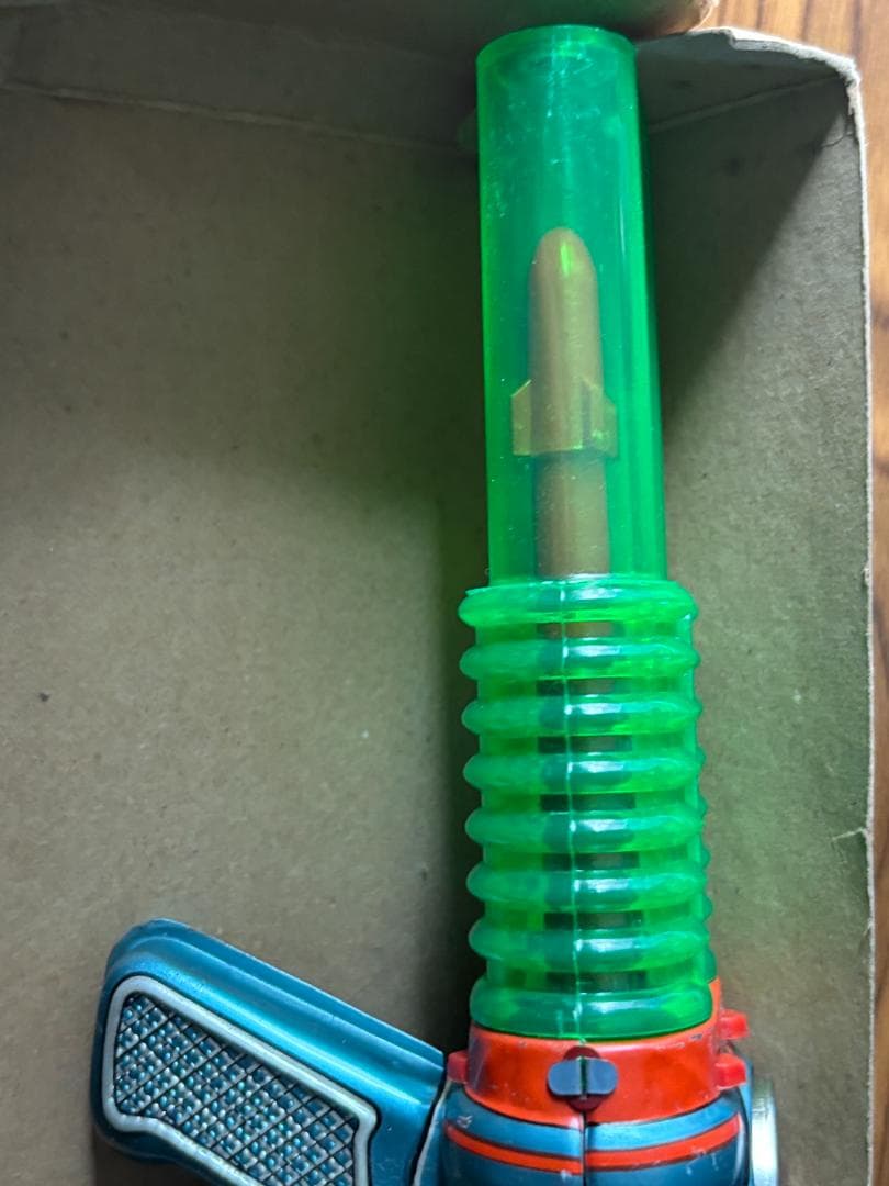 ブリキ製ライフル スペースレイガン KO 社製 1960