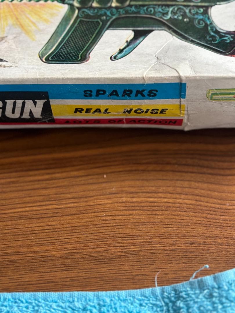 ブリキ製ライフル スペースレイガン KO 社製 1960