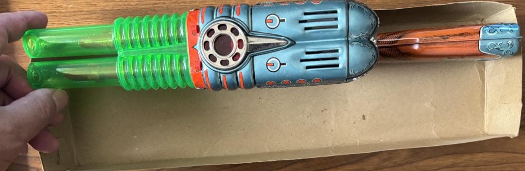 ブリキ製ライフル スペースレイガン KO 社製 1960