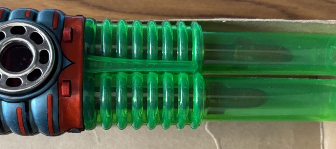 ブリキ製ライフル スペースレイガン KO 社製 1960