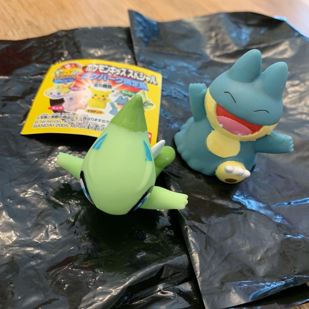 ポケパーク2005ポケモンキッズスペシャル ポケパーク限定版 2種セット