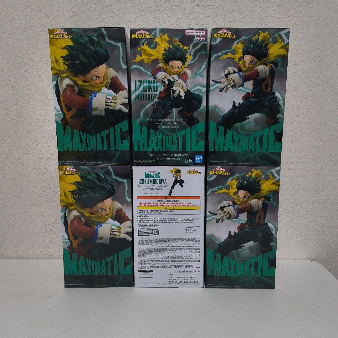 【新品未開封】僕のヒーローアカデミア 緑谷出久 フィギュア 6体セット
