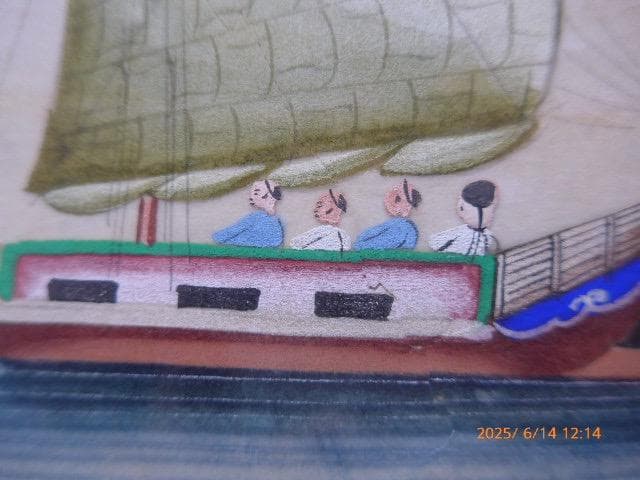 古画です。大変古いものです。絹に描かれています。韓国か中国のものだ