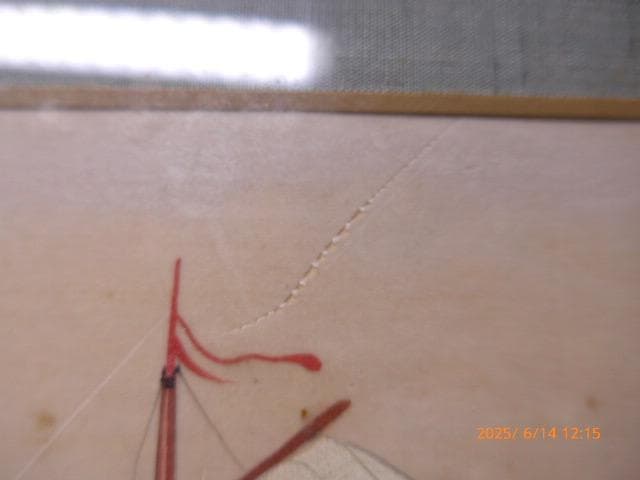 古画です。大変古いものです。絹に描かれています。韓国か中国のものだ