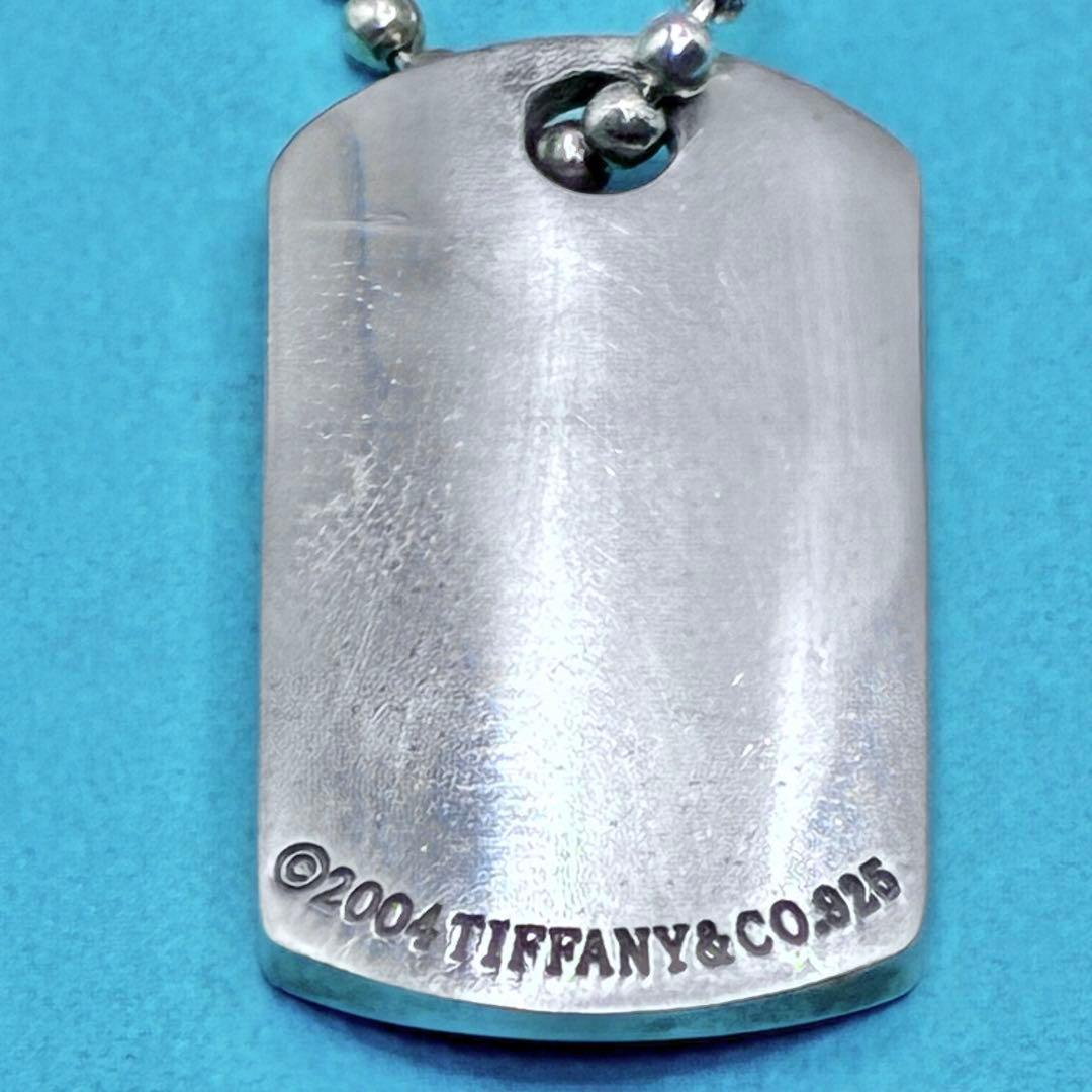 ティファニー 1837 ドッグタグ プレート ネックレス ボールチェーン