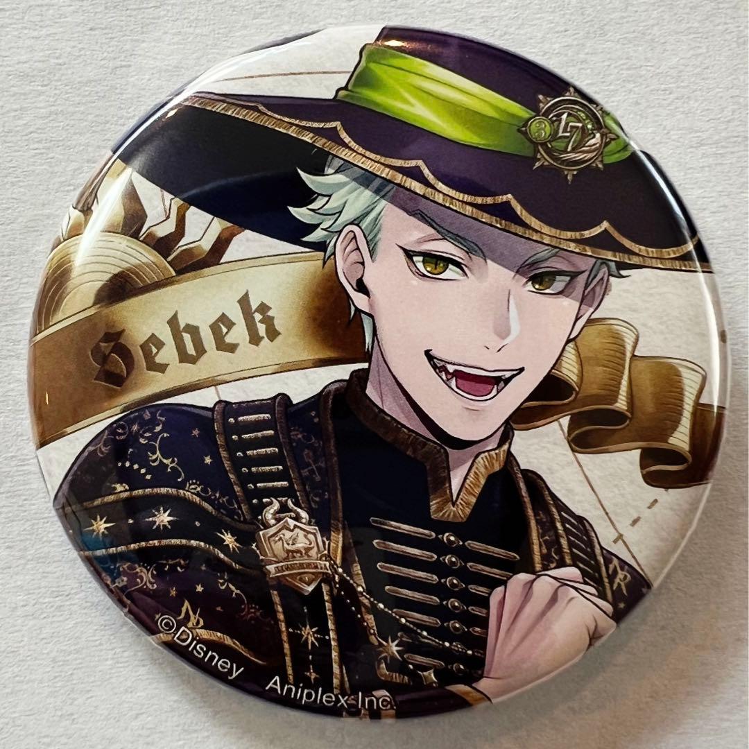 ツイステ 缶バッジコレクション ブルームバースデー セベク - メルカリ