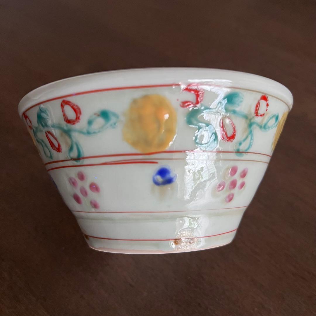 伊藤聡信 飯碗 色絵