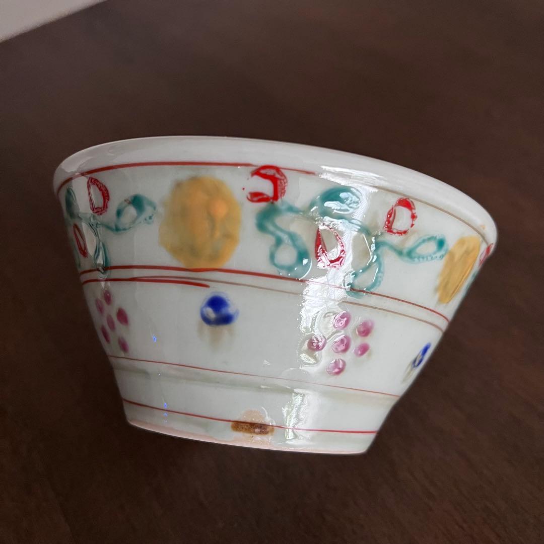 伊藤聡信 飯碗 色絵