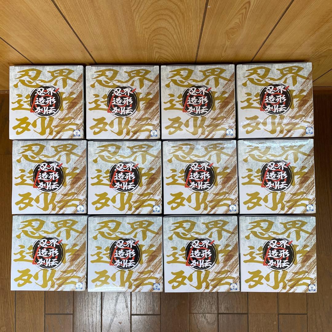 ナルト疾風伝 フィギュア 忍界造形列伝 波風ミナト 12個セット - メルカリ