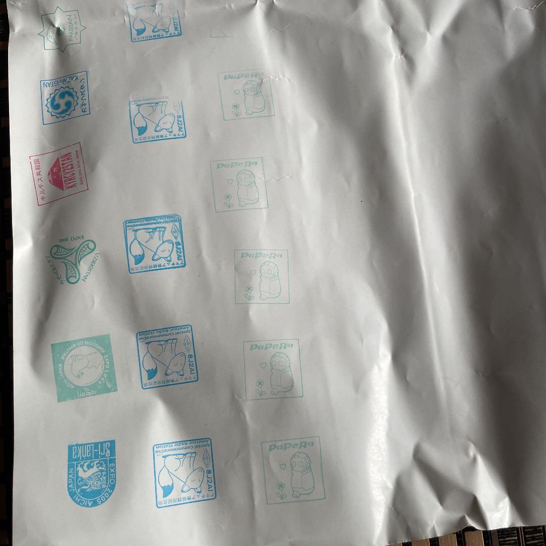 2005年愛知万博 スリランカ館ポスターシギリヤ美女壁画 - メルカリ