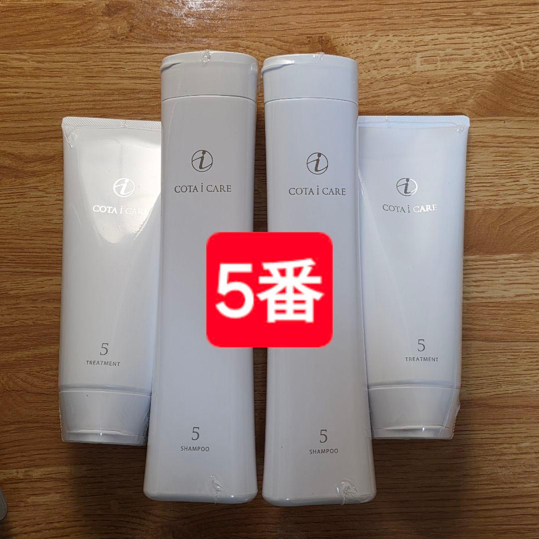 Kuro ダークブラウン クリームシャンプー 400g 2個セットの通販はau