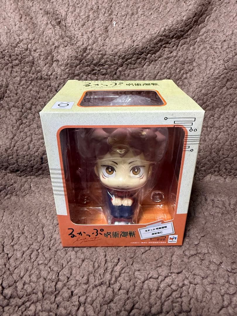 【未開封】るかっぷ 呪術廻戦 五条悟 虎杖悠仁 2体セット