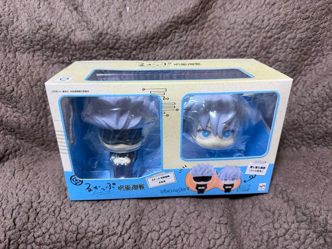 【未開封】るかっぷ 呪術廻戦 五条悟 虎杖悠仁 2体セット