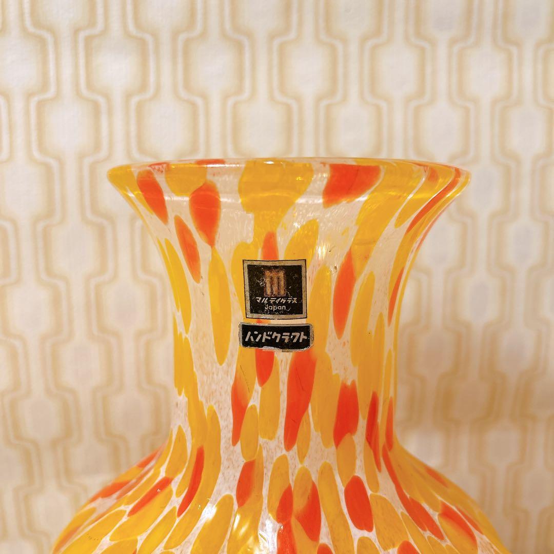 ミッドセンチュリー かぼちゃ ドット模様 ガラス花瓶 日本製 - メルカリ