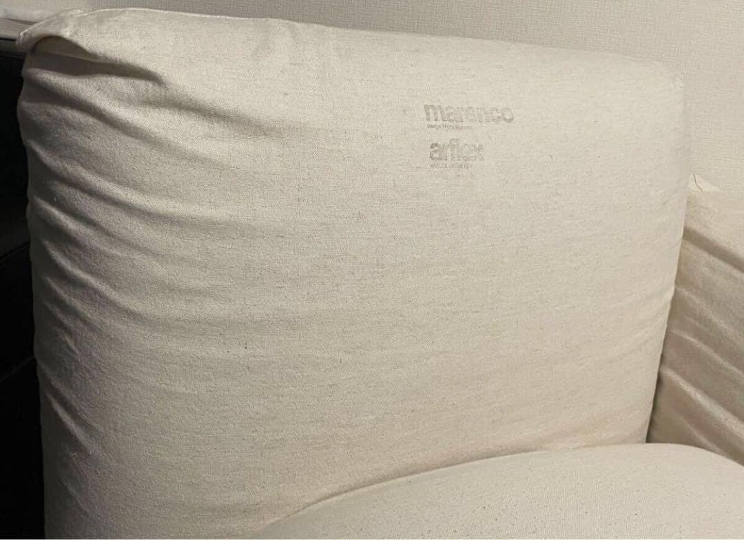 arflex アルフレックス マレンコ　1人掛け片肘ソファ