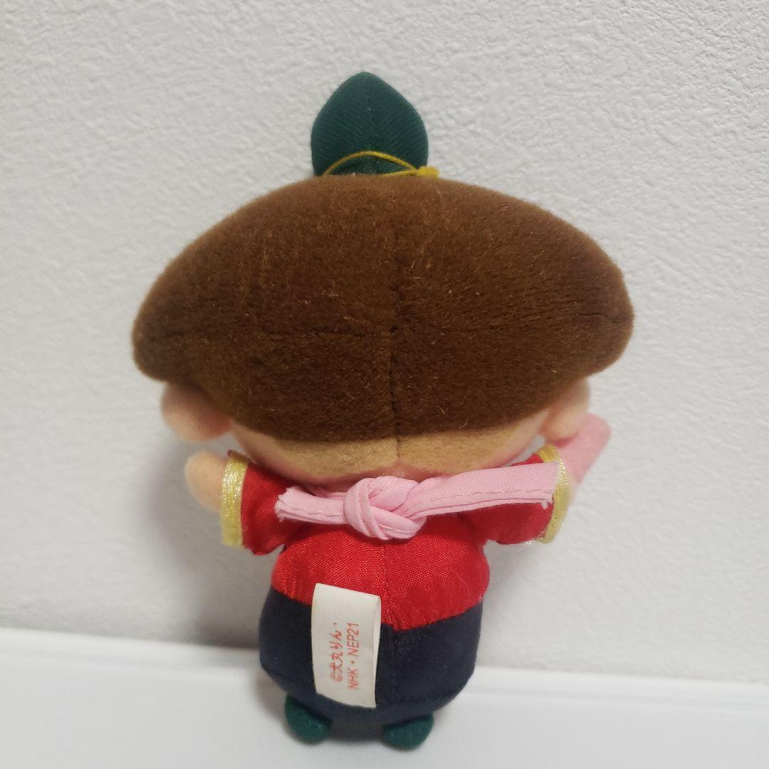 おじゃる丸 赤ちゃん アニメ フィギュア レトロ レア 昔 かわいい