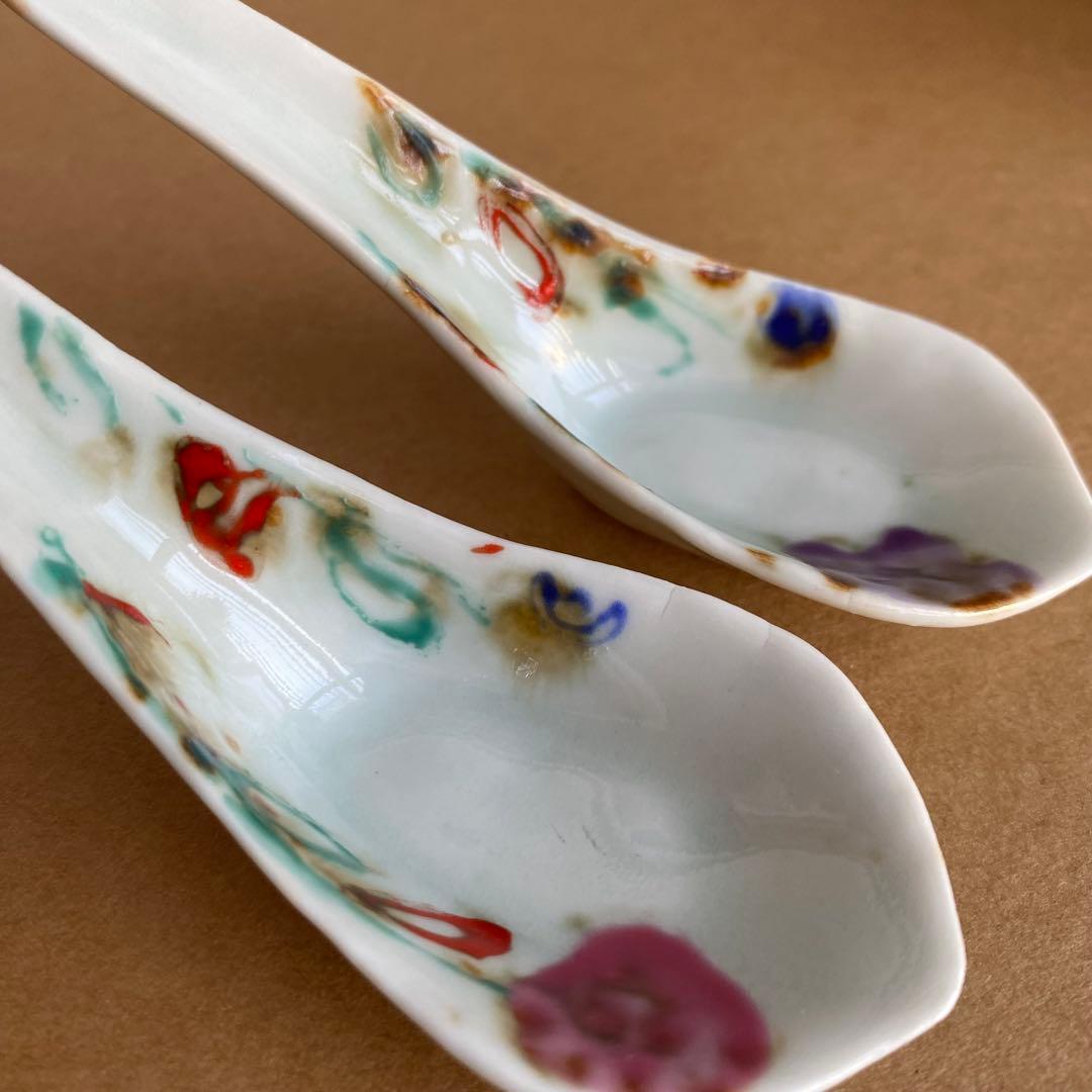 伊藤聡信　レンゲ　2点セット