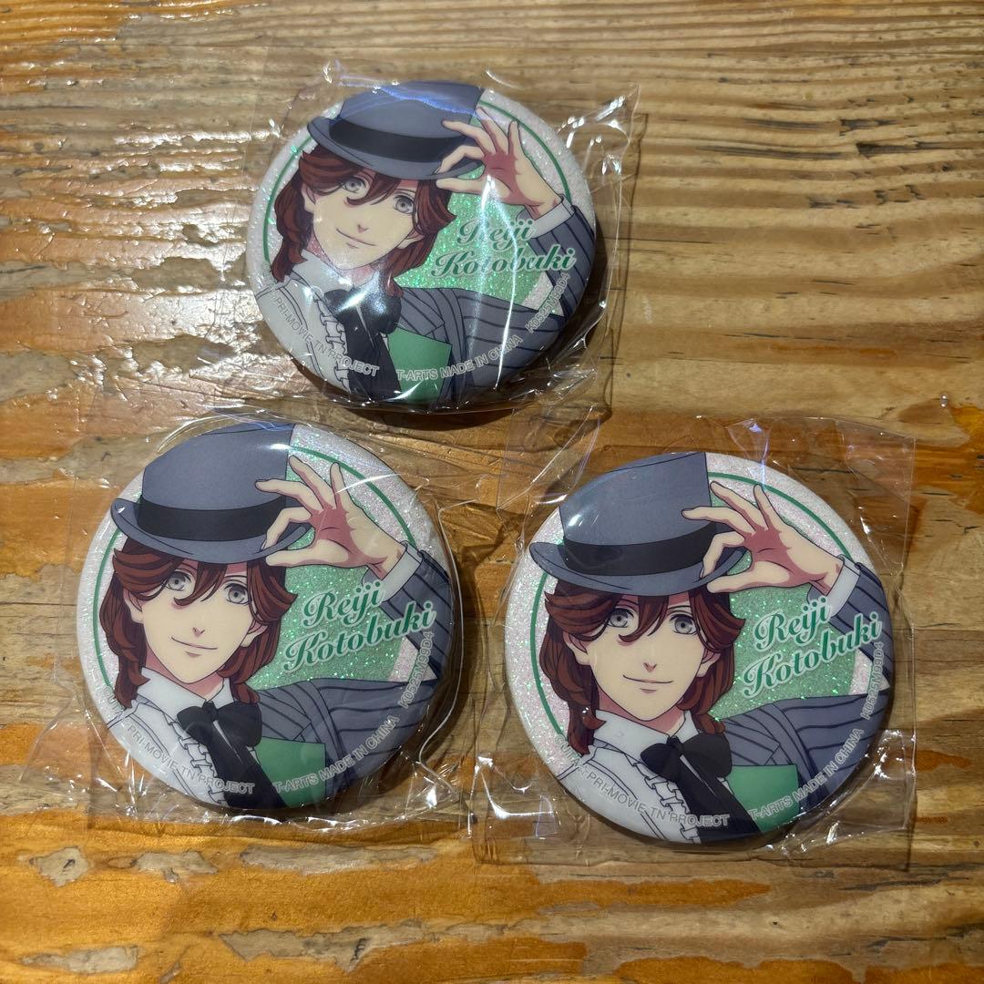 うたプリ 嶺二 タブナイ ガチャガチャ 缶バッジ - メルカリ