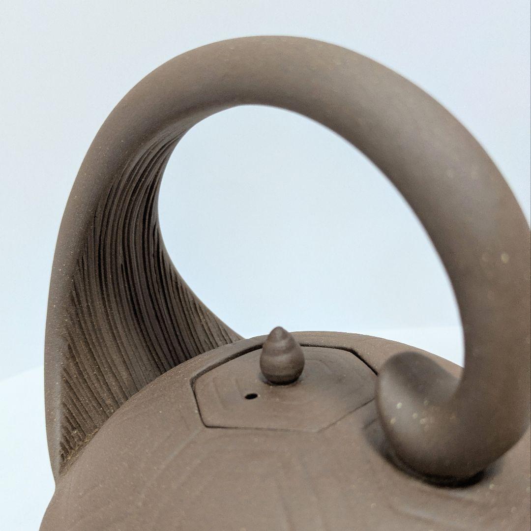 神亀酒器 沈壽官十五代 薩摩焼 共箱