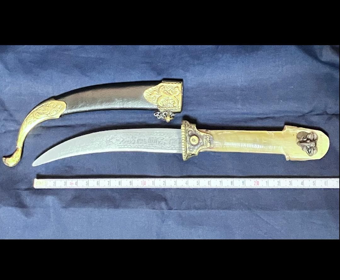 ジャンビア系 中東西洋剣 中世模造刀剣類 　武 もののふセットとまとめでお値下げ