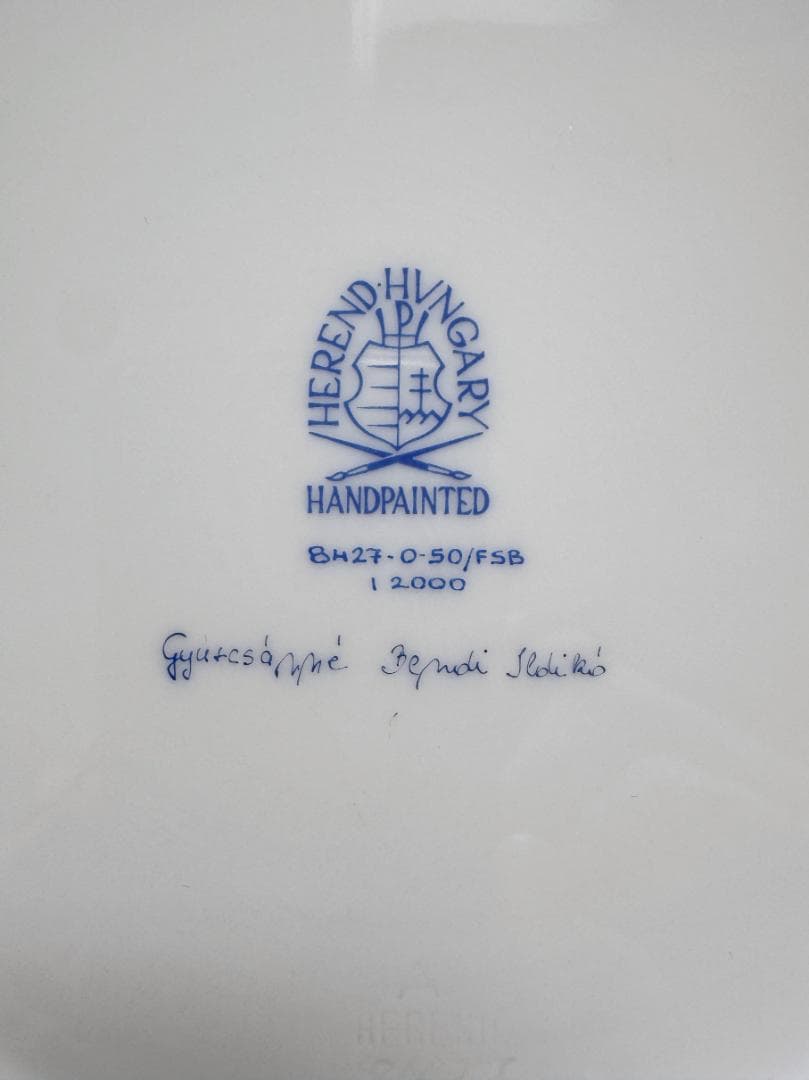 ヘレンド 森の精 24cm マスターぺインター作品 飾り皿6