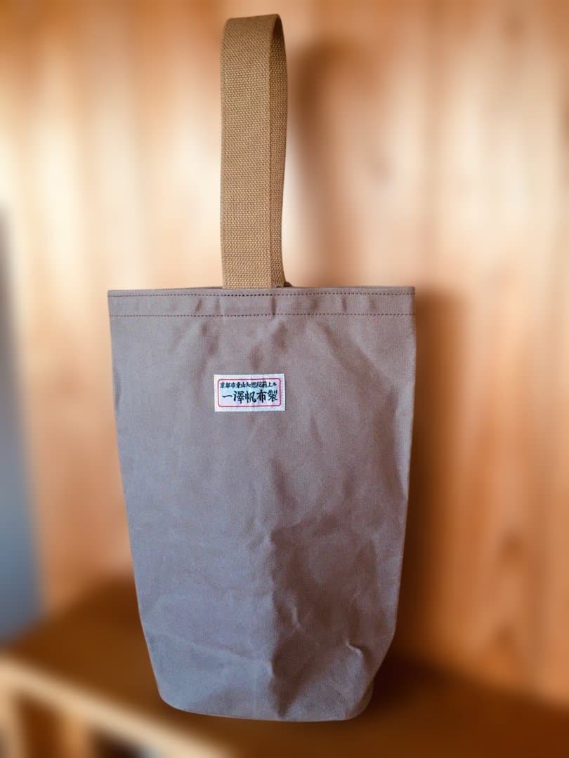 匠の作る袋　一澤帆布製　ショルダーバッグ