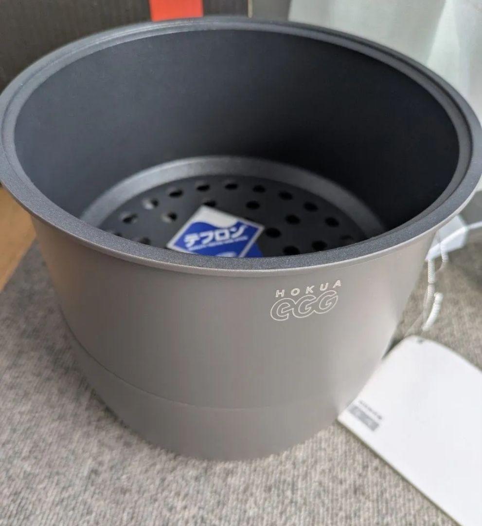 ホクア　エッグフォルム　EGGFORM 片手鍋　18　蒸し器　新品未使用その1