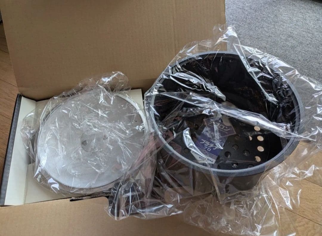 ホクア　エッグフォルム　EGGFORM 片手鍋　18　蒸し器　新品未使用その1