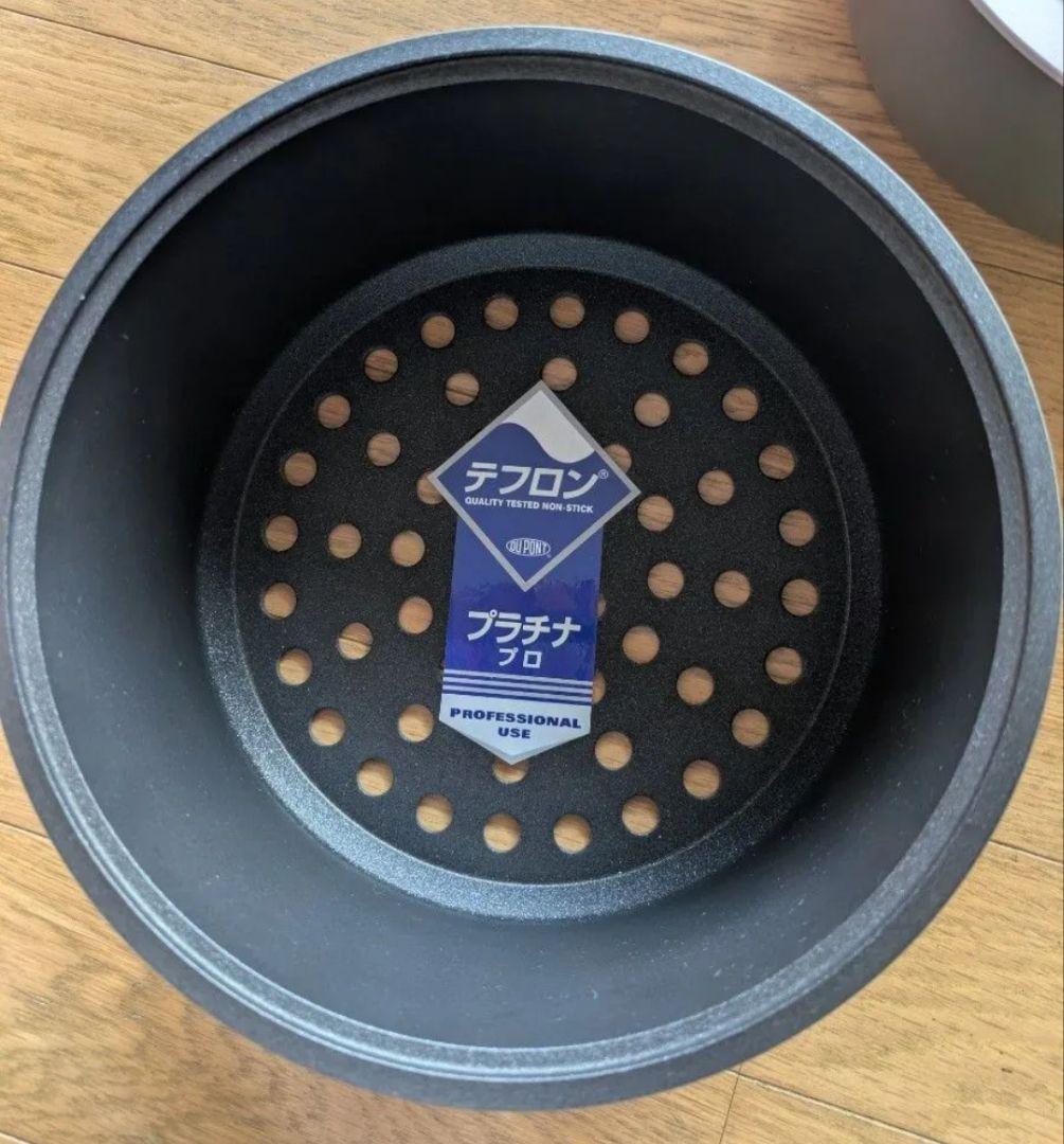 ホクア　エッグフォルム　EGGFORM 片手鍋　18　蒸し器　新品未使用その1