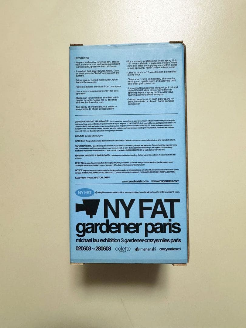 マイケルラウMichael Lau NY FAT（迷彩柄ブルー）フィギュア