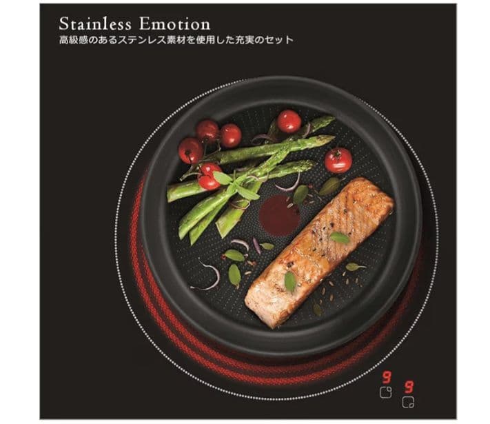 T-fal 鍋・フライパンセットIH、ガス火、対応9点セット