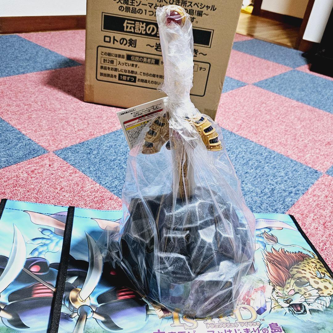 ドラゴンクエスト アイランド ニジゲンノモリ 限定 ロトの剣 石台座