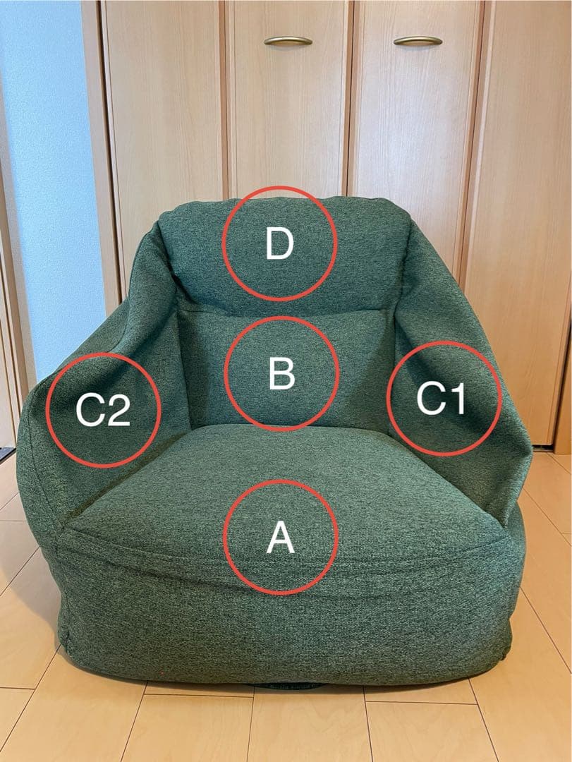 無印　空気でできたソファ　グリーン　イエロー2個セット