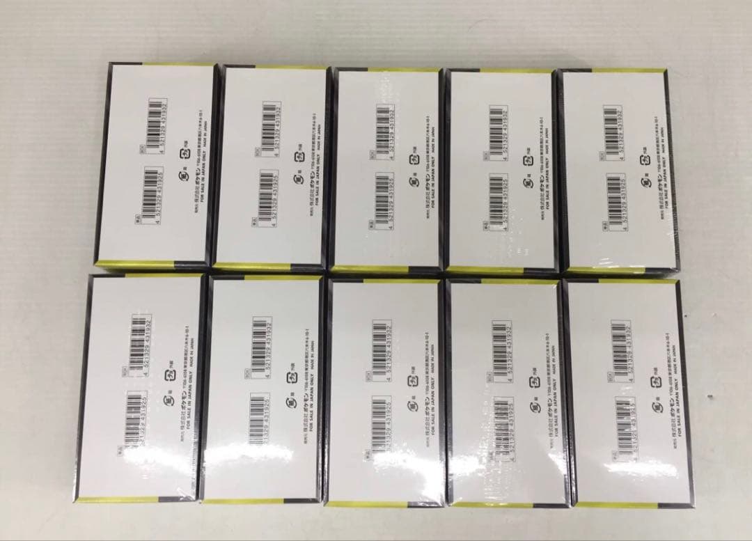 【発送急ぎます】ポケモンカードメガドリームex 10box シュリンク付き未開封