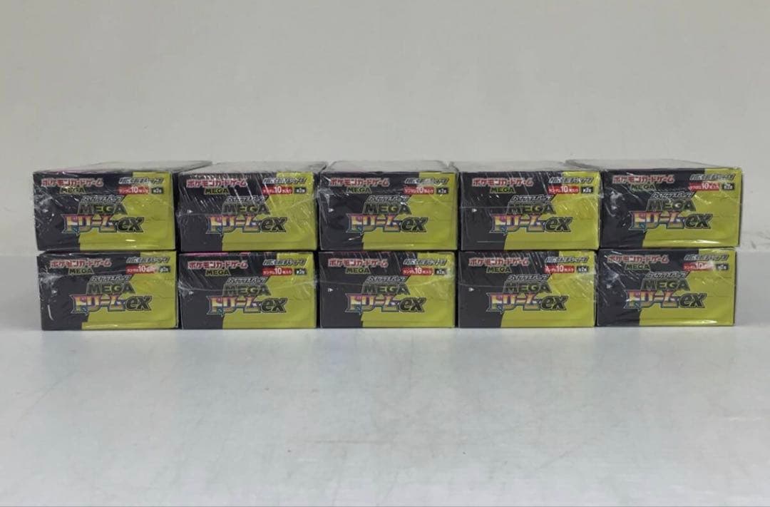 【発送急ぎます】ポケモンカードメガドリームex 10box シュリンク付き未開封