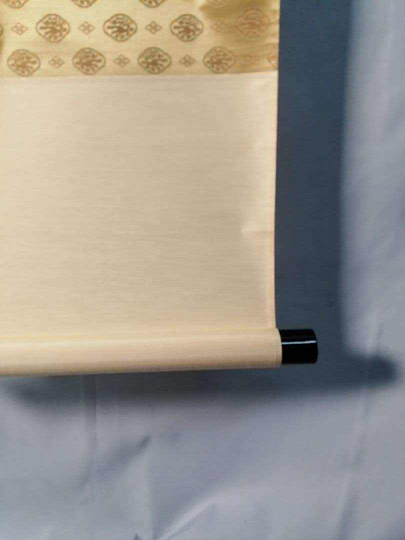 【茶道具】前大徳寺龍光院　和尚筆「春風入寿杯」一行　B547