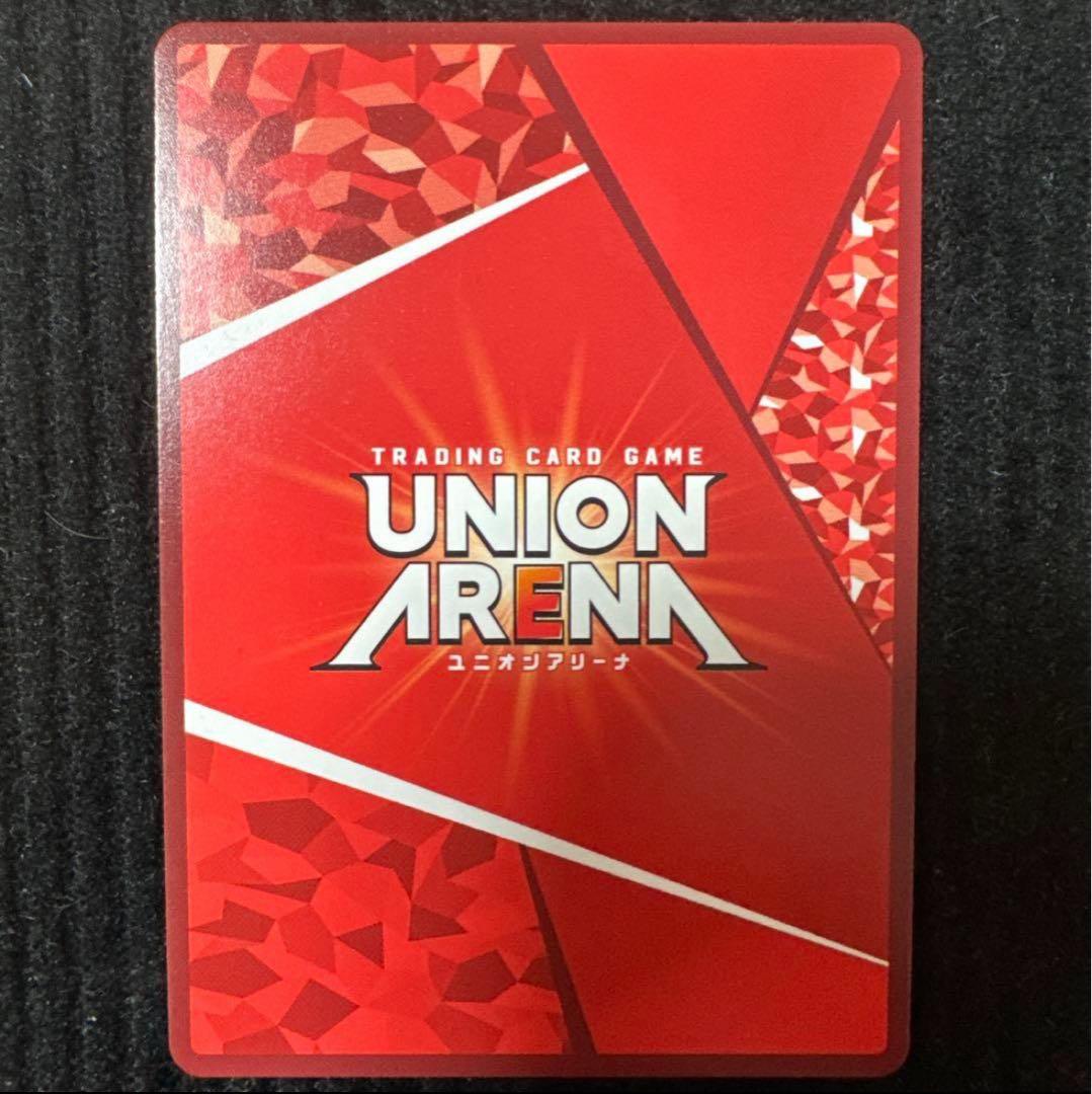 ユニオンアリーナ ユニアリ TOLOVEる パラレル 西連寺春菜 星2 SR