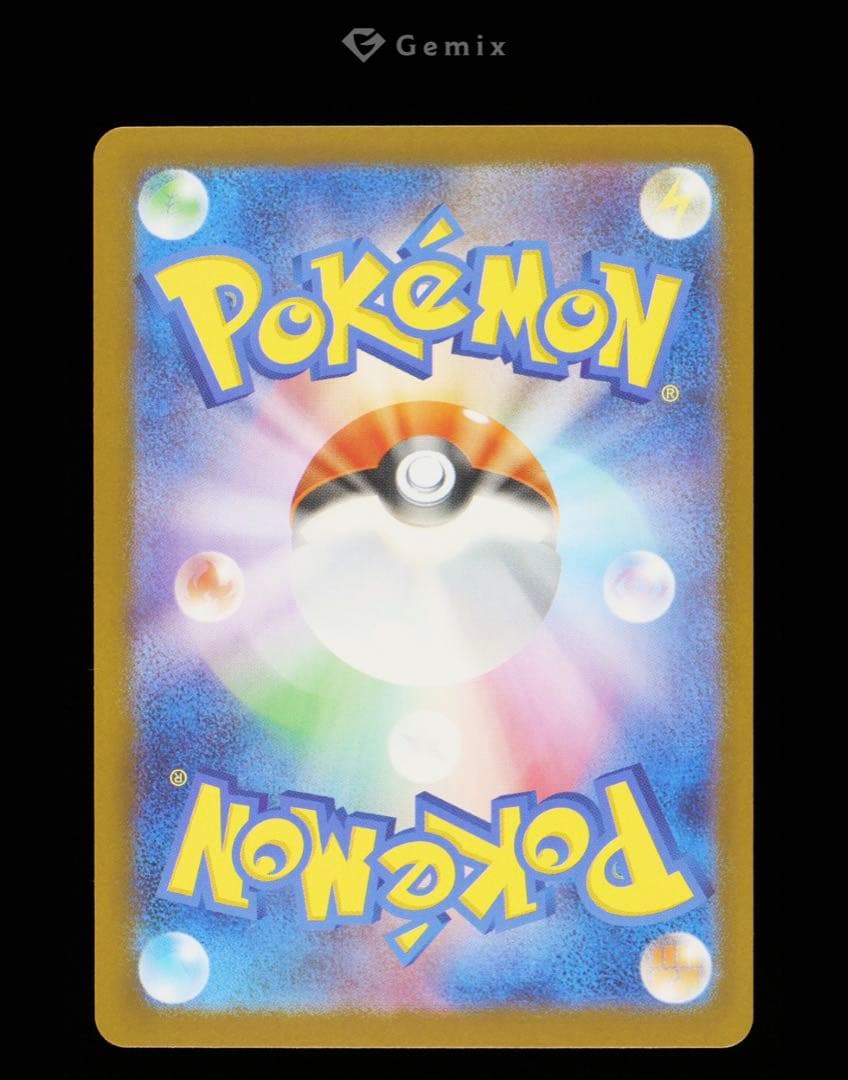 ロ*中様 激安！【Gemix10 Gold】メガサーナイトex SAR - メルカリ