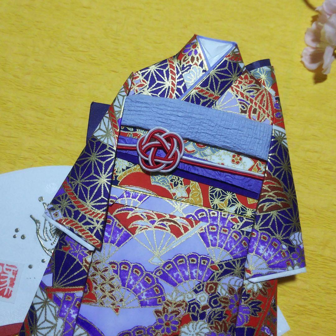 【ご注文品】PF3  着物のポチ袋◇友禅和紙