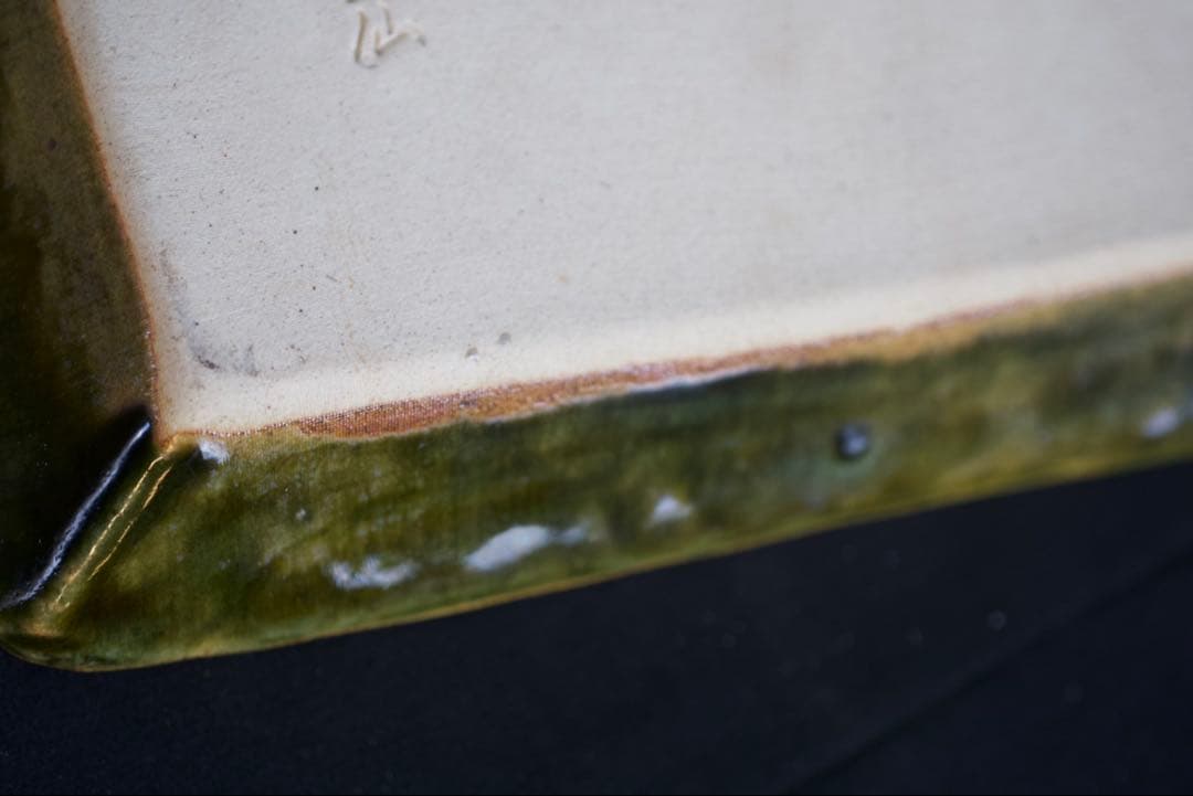 北川民次 バッタ 霞仙作 絵皿 飾皿 洋画家 二科会 静岡