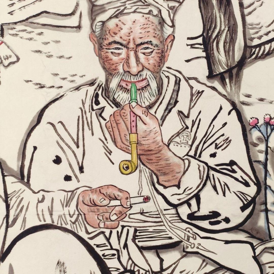 刘文西《親如一家》　三尺中堂　掛軸　中国名人書画　人物画　写実人物