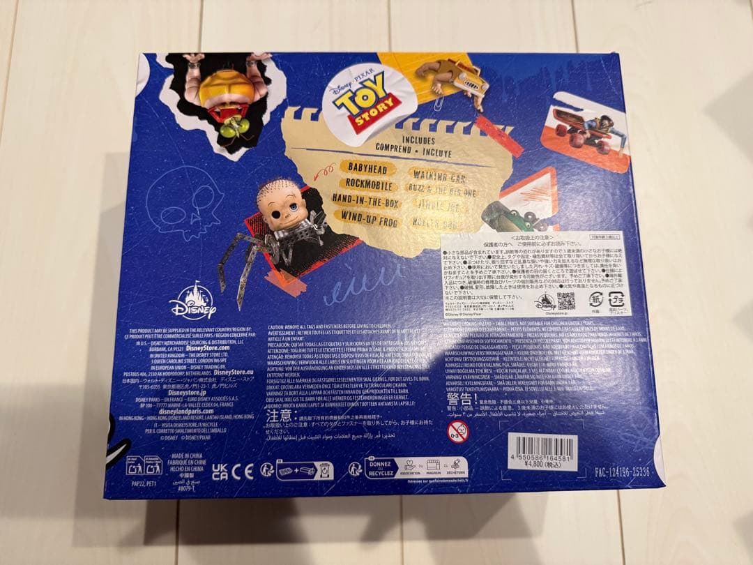 トイストーリー 30周年 Sid's Room シドのおもちゃ ディズニー