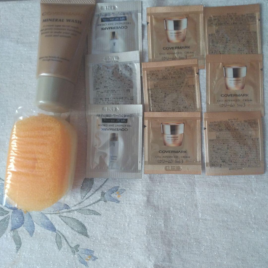 カバーマーク トライアルセット - メルカリ