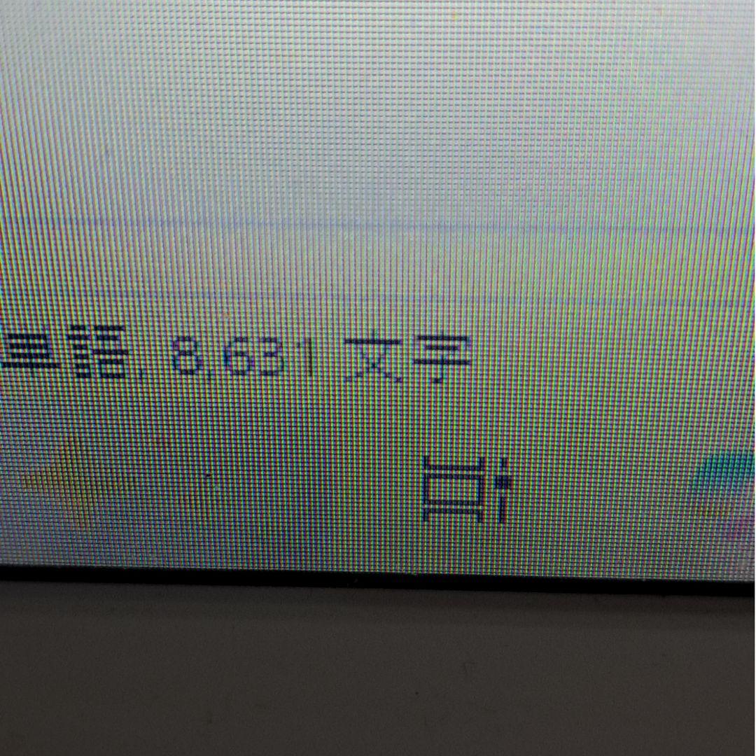 小説オーダー　暁 雪菜様