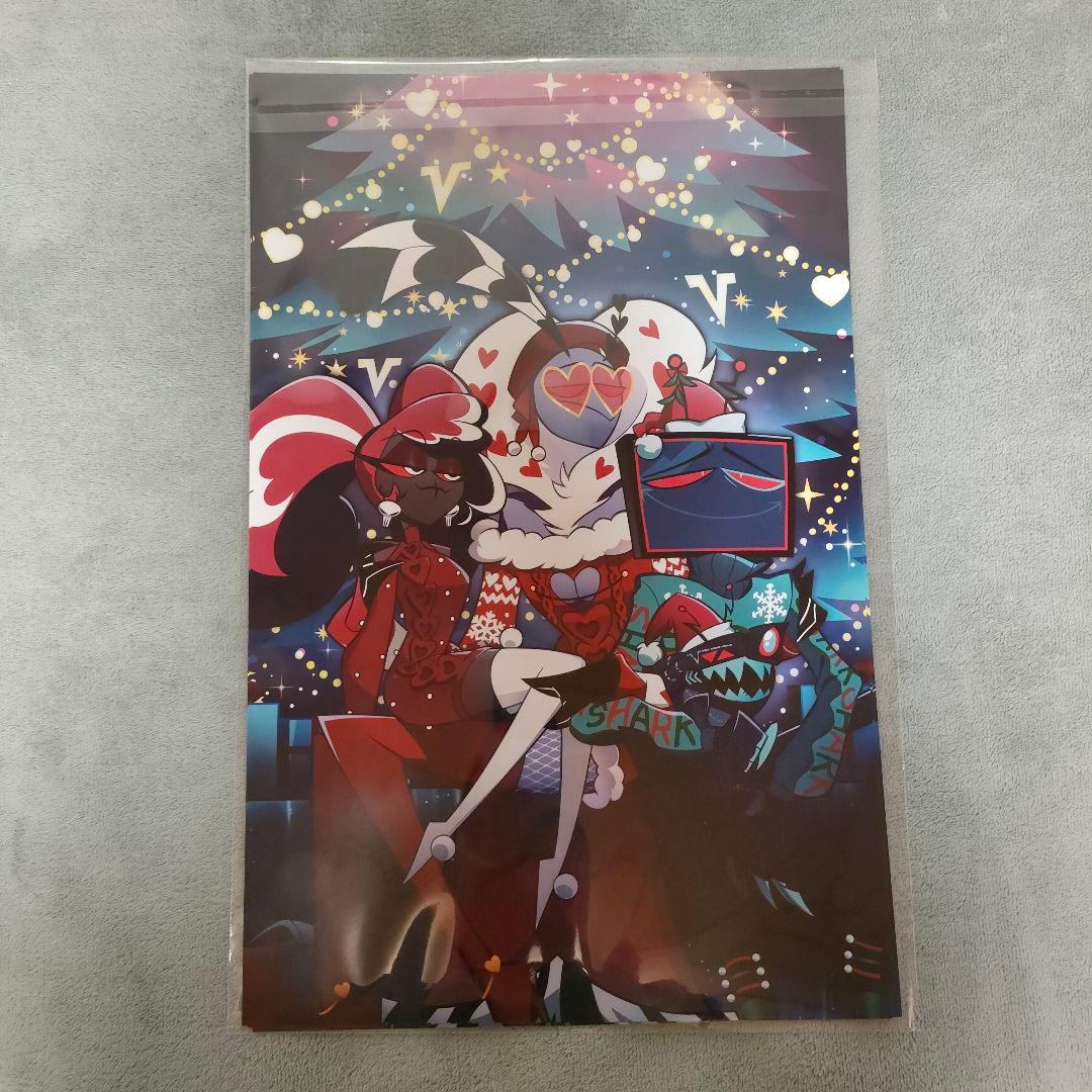 新品未使用 ハズビンホテル 海外公式ショップ クリスマス ポスター 2点