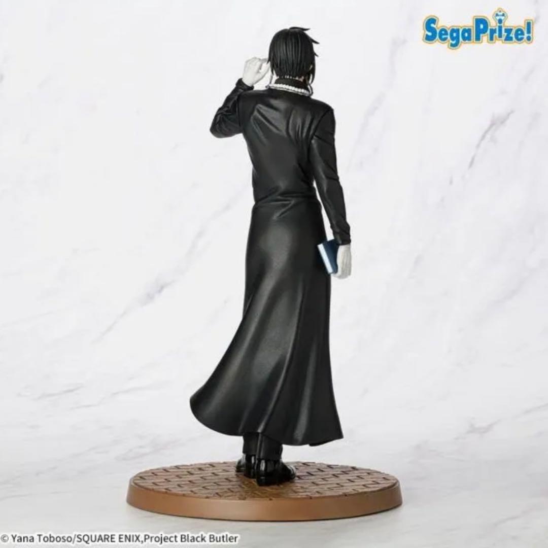 黒執事-寄宿学校編-Luminasta【シエル&セバスチャン】セット - メルカリ