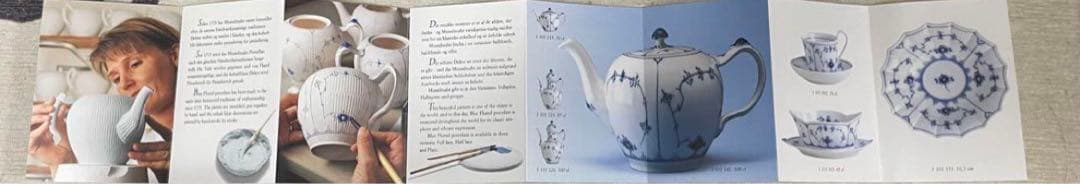 送料込みロイヤルコペンハーゲン　ティーキャディーボックス箱付き未使用美品