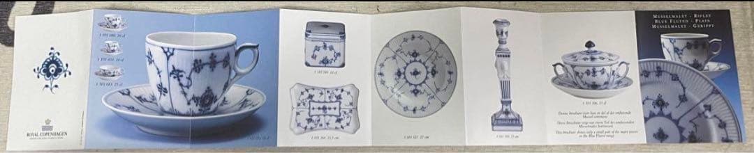 送料込みロイヤルコペンハーゲン　ティーキャディーボックス箱付き未使用美品